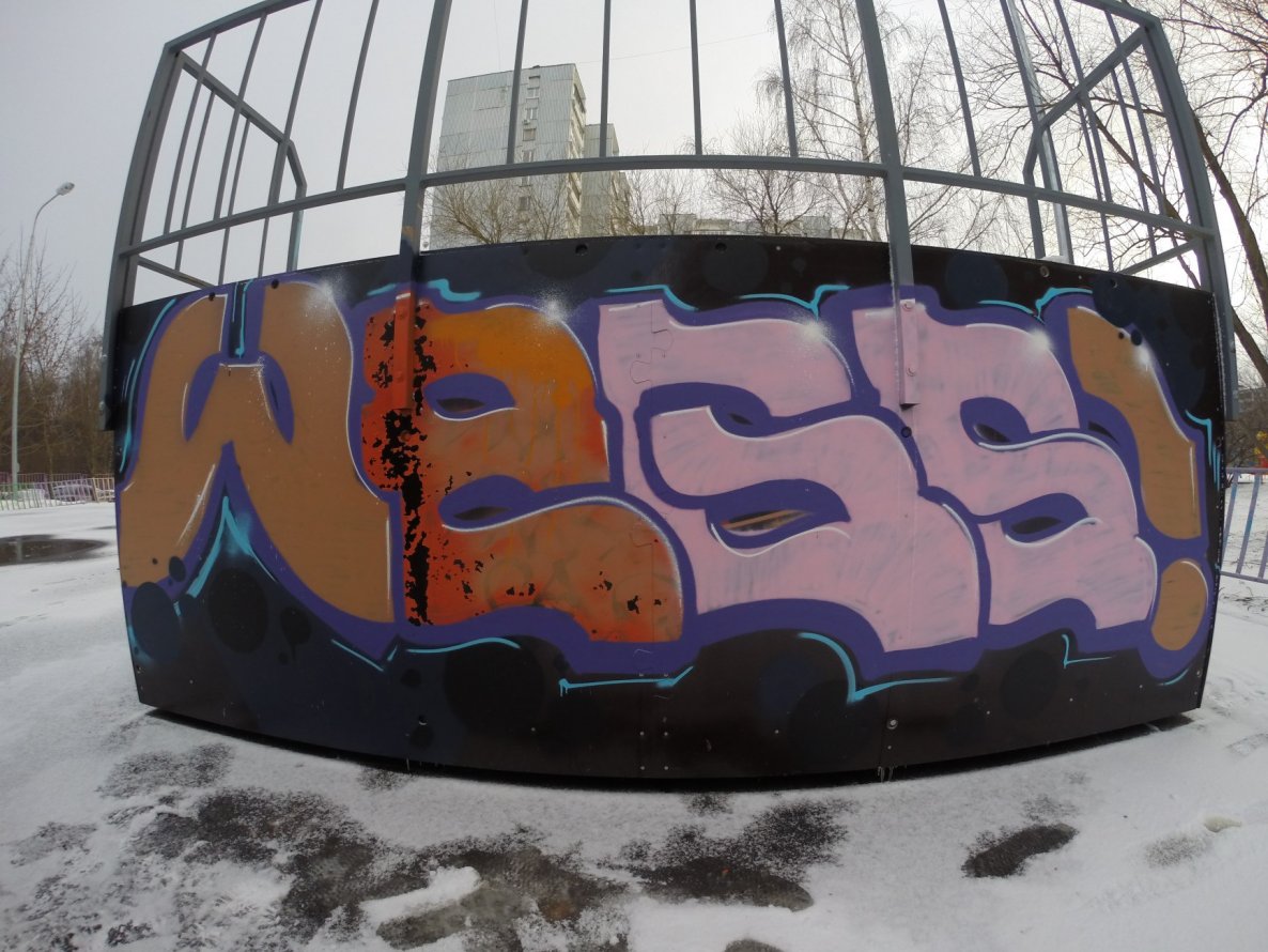 Graffiti Wall - Photo by Romainz