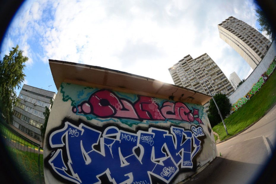 Graffiti Wall in Moscow - Photo by Roman_Obraz - obraz (2013)