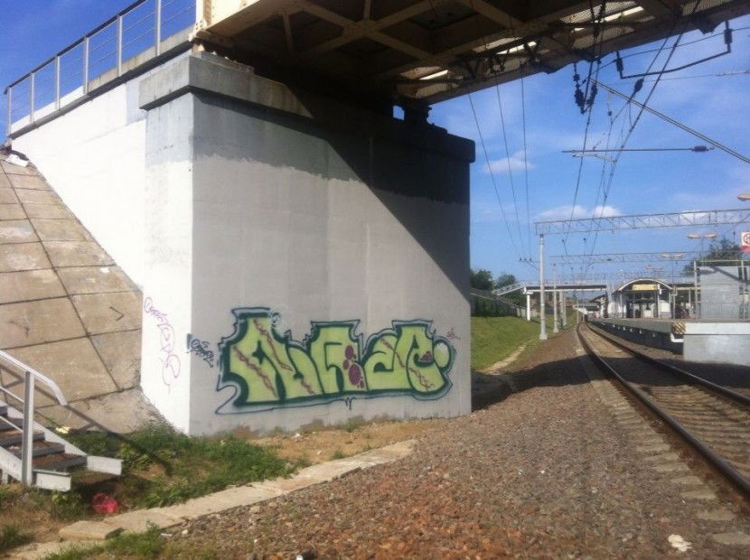 Graffiti Bombing in Moscow - Photo by Roman_Obraz - Obraz (2013)