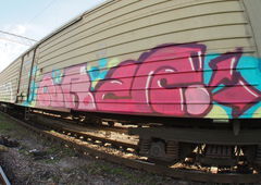 Photo #23512 by ViceSKBK