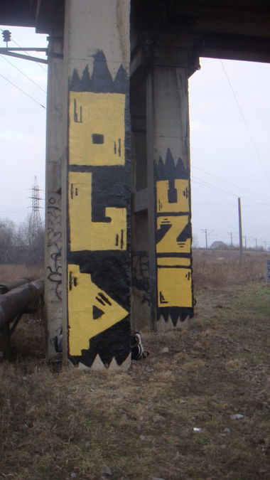 Graffiti Wall - Photo by RomeoKnight (2011)