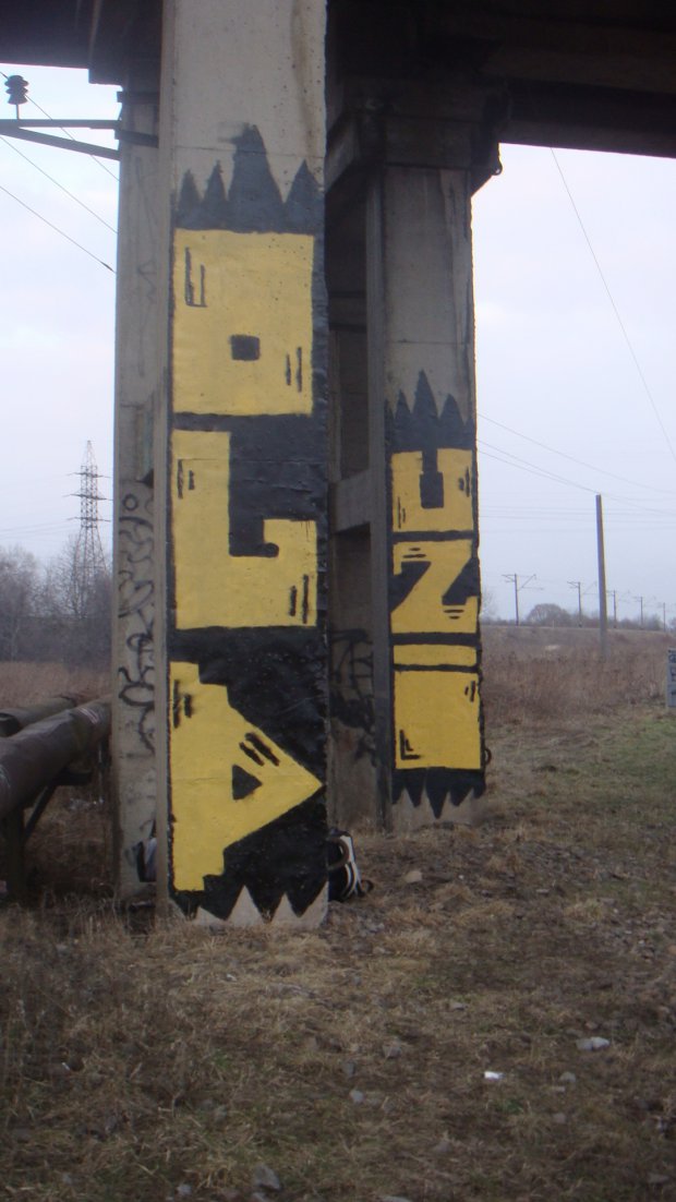 Graffiti Wall - Photo by RomeoKnight (2011)