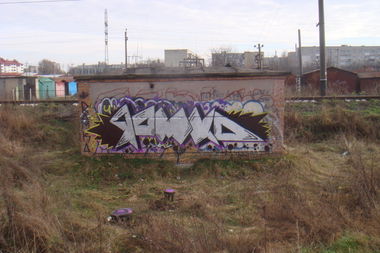 Graffiti Bombing in Warsaw - Photo by RomeoKnight - graffiti (2012)