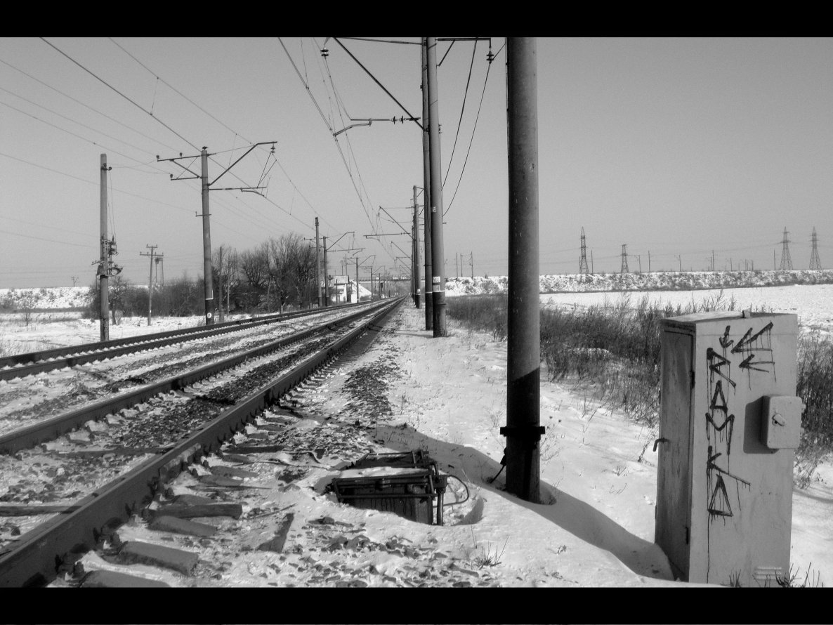Graffiti Artwork in Ukraine - Photo by RomeoKnight - tag, atmosphere, drips (2013)