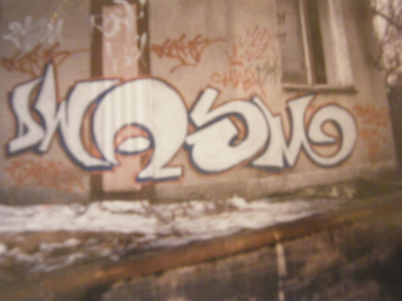 Graffiti Wall - Photo by Romus