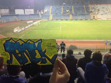 Graffiti Sketch - Photo by Ronek