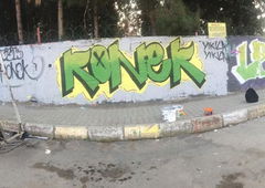 Photo #190354 by TagHagel