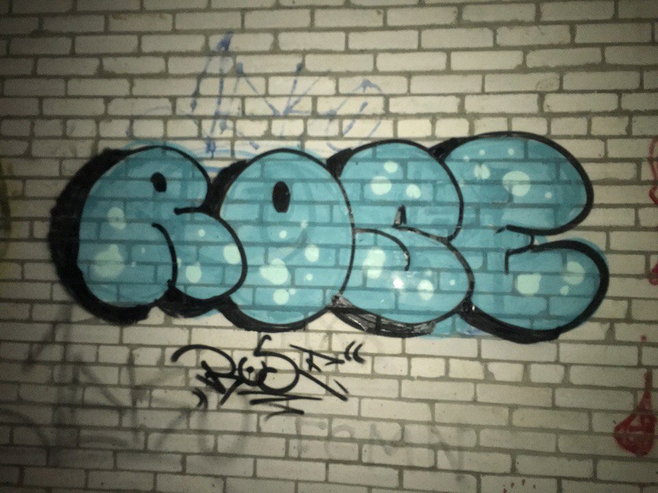 Graffiti Wall - Photo by Rose37 - Bubblestyle, rose37 (2016)