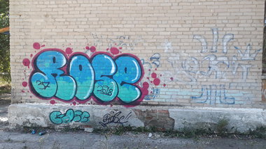 Graffiti Wall in Николаевой-Терешковой Ул. - Photo by Rose37 - _rose_37_ (2018)