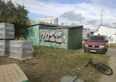 Photo #200139 by kwiatXwhoyou