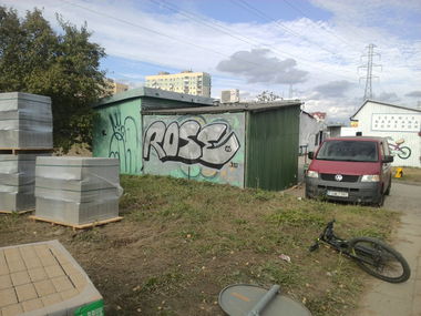 Graffiti Bombing - Photo by Roseone