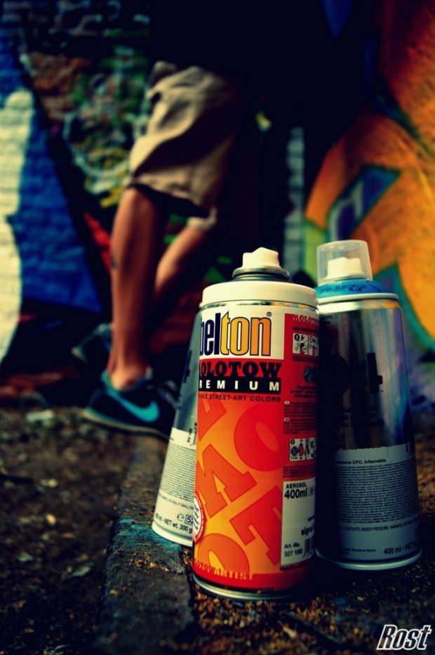 Graffiti Artwork - Photo by Rost_Amr - Amr, 7rh. (2012)