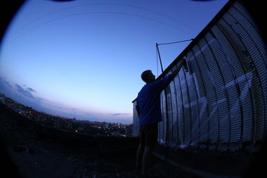 Graffiti Wall - Photo by Rost_Amr - rost, amr (2012)