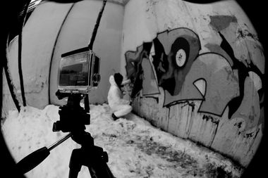 Graffiti Wall - Photo by Rost_Amr - 7rh., Lber (2014)