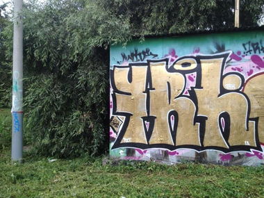 Graffiti Wall - Photo by Rost_Amr - 7rh. (2013)