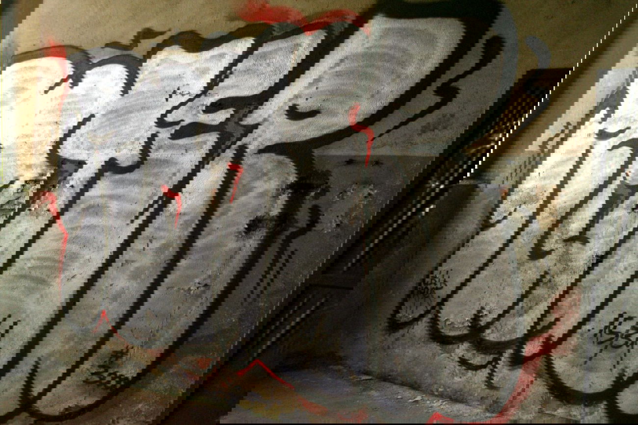 Graffiti Wall - Photo by Roter3000 - Roter, 3000, Clyde (2013)