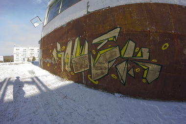 Graffiti Bombing in Irkutsk - Photo by Rowek - Rowek (2013)