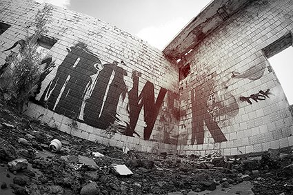 Graffiti Wall in Irkutsk - Photo by Rowek - Rowek (2012)