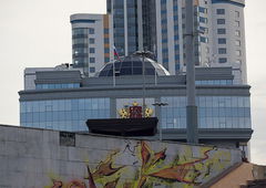 Photo #76876 by tostkopf