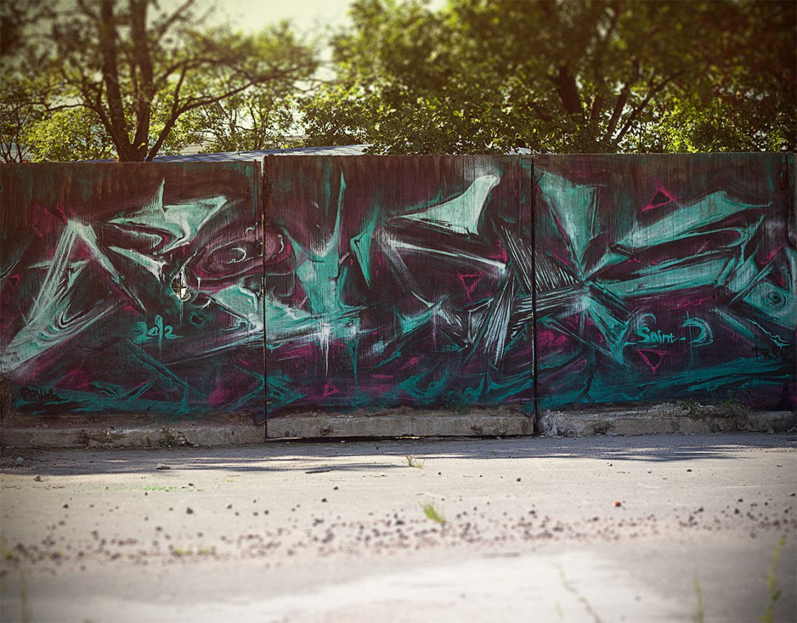 Graffiti Wall - Photo by Rowek (2014)