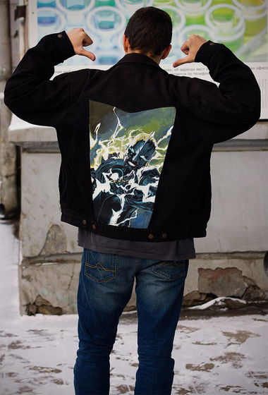 Graffiti Artwork - Photo by Rowek (2013)