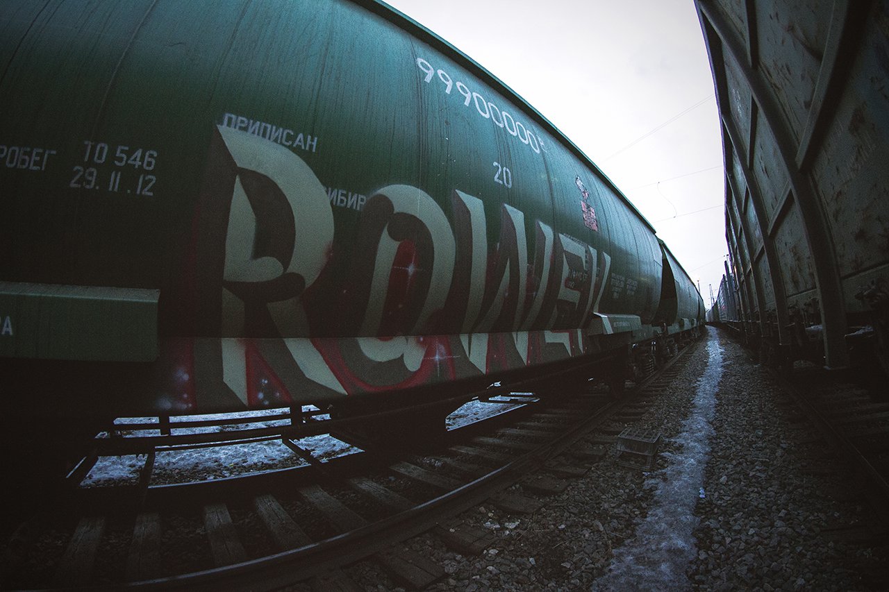 Graffiti Wall - Photo by Rowek (2014)