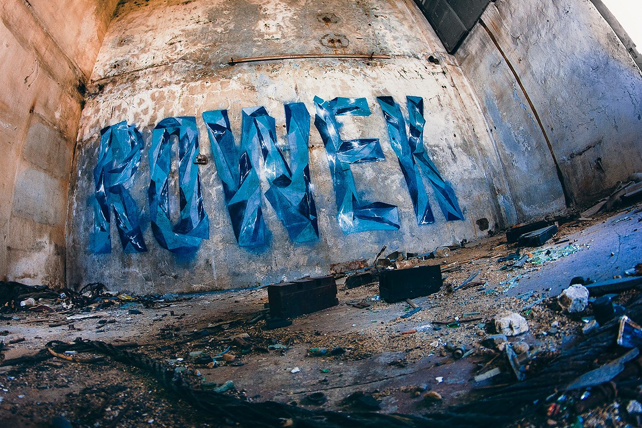 Graffiti Wall - Photo by Rowek