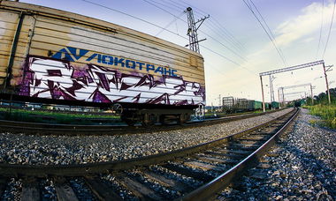 Graffiti Wall - Photo by Rowek