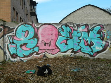 Graffiti Wall in Ukraine - Photo by Rozm - Rozm (2012)