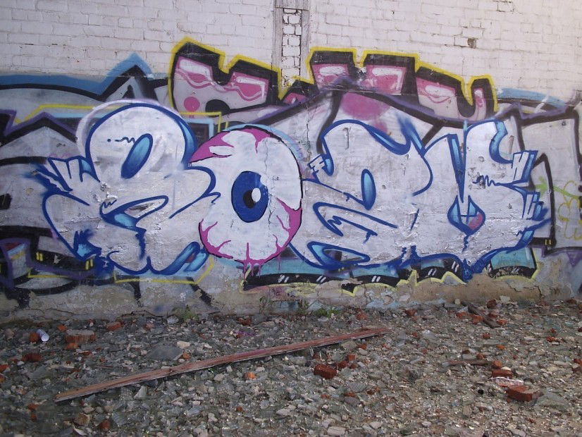 Graffiti Wall - Photo by Rozm