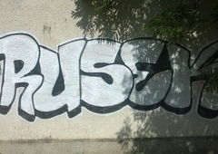 Photo #111097 by inspektoruchu