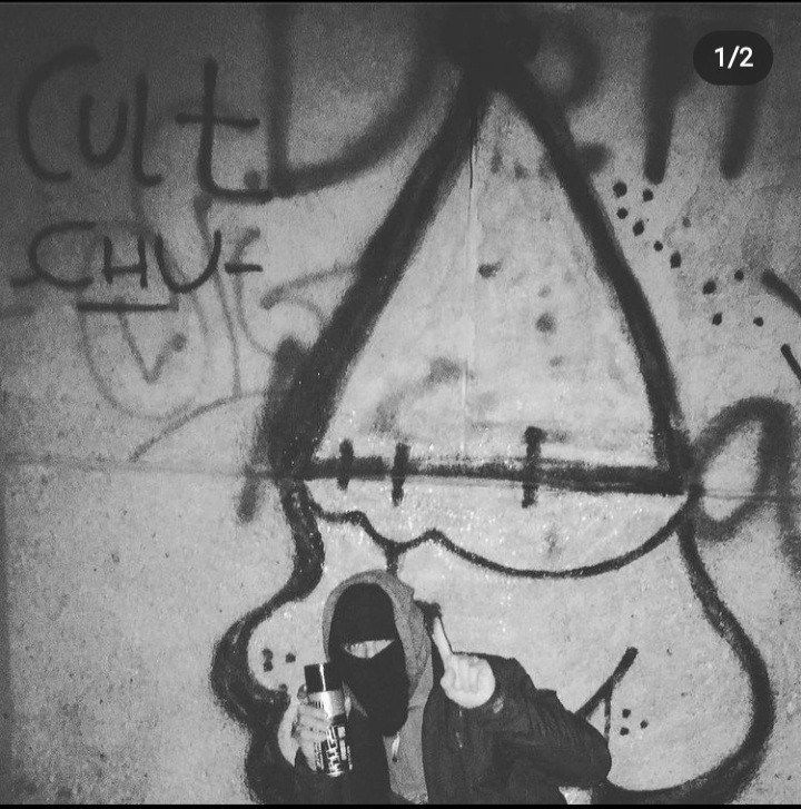 Graffiti Wall - Photo by RubasGang (2018)