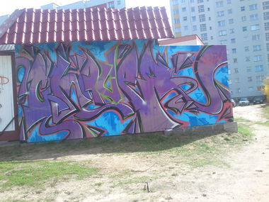 Graffiti Wall - Photo by Ruchae