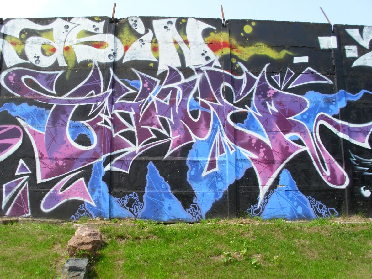 Graffiti Wall - Photo by Ruchae