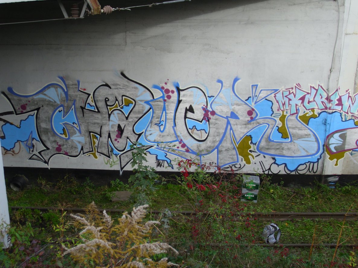 Graffiti Wall - Photo by Ruchae