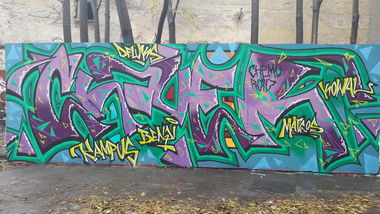 Graffiti Wall - Photo by Ruchae