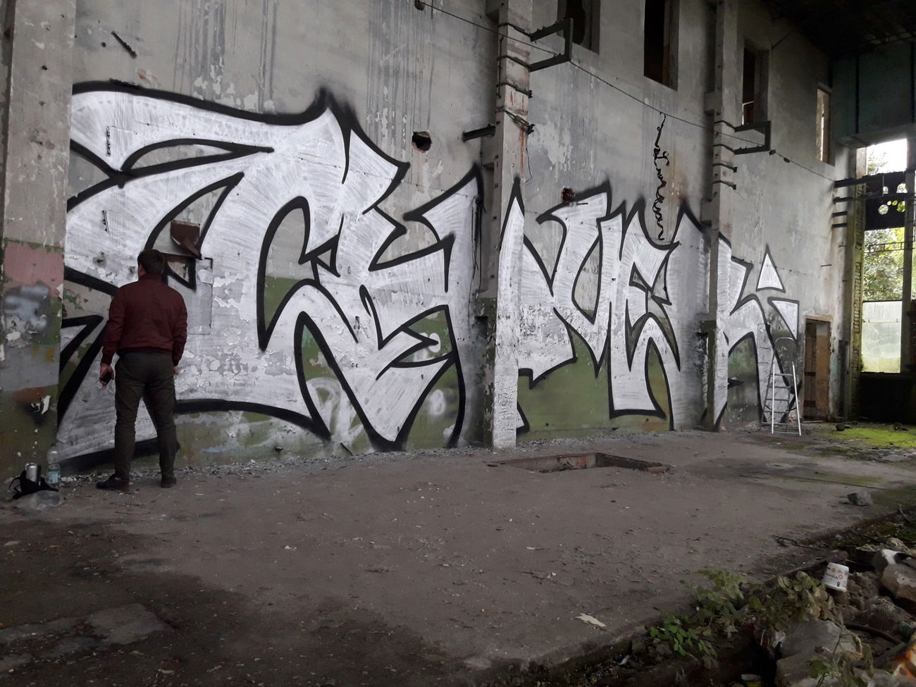 Graffiti Wall - Photo by Ruchae