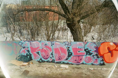 Graffiti Wall in Russia - Photo by RudeR - Ruder (2013)