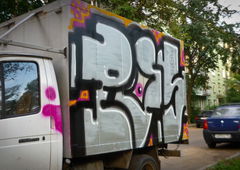 Photo #57172 by 19xllls