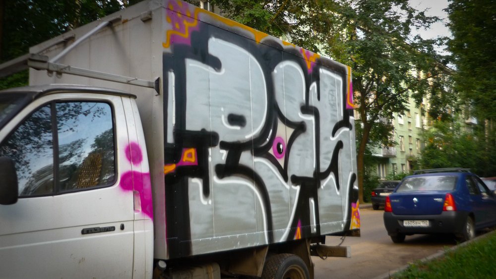 Graffiti Bombing in Russia - Photo by RudeR - POS, Ruder, Truck (2009)