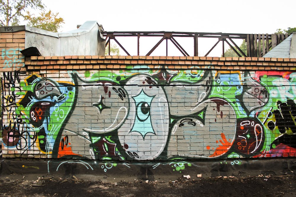 Graffiti Bombing in Korolyov - Photo by RudeR - POS, Mig, 193 (2013)
