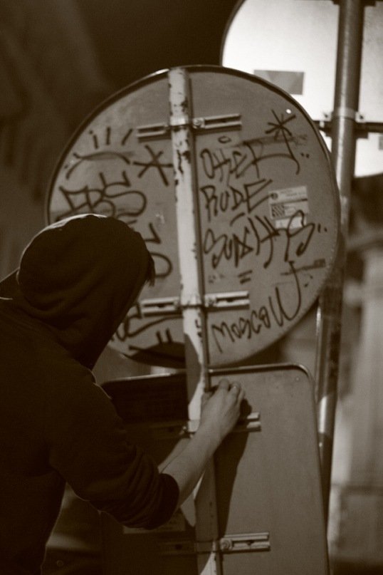 Graffiti Artwork in Prague - Photo by RudeR - Tags, Ruder, Oker (2011)