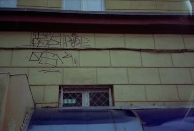 Graffiti Wall - Photo by RudeR - tags, Ruder, Tgfs (2014)