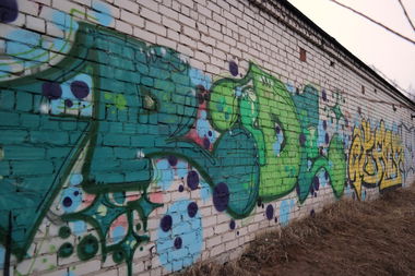 Graffiti Wall - Photo by RudeR - ruder (2014)