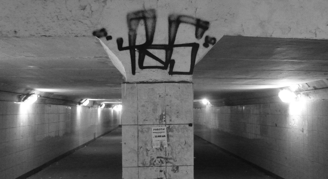 Graffiti Artwork - Photo by RudeR - POS, Tag (2014)