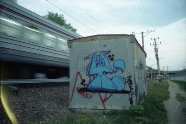 Graffiti Wall in Korolyov - Photo by RudeR (2014)