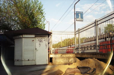 Graffiti Wall - Photo by RudeR - tag, RudeR, film (2014)