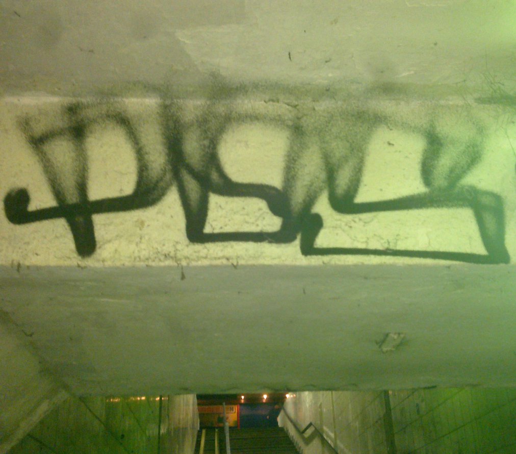 Graffiti Wall - Photo by RudeR - POS, Tag (2014)