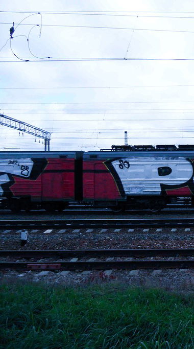 Graffiti Train in Moscow - Photo by RudeR - wholetrain (2012)