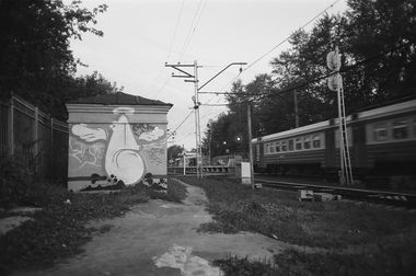 Graffiti Wall - Photo by RudeR - Edur, Film, Y-line (2014)